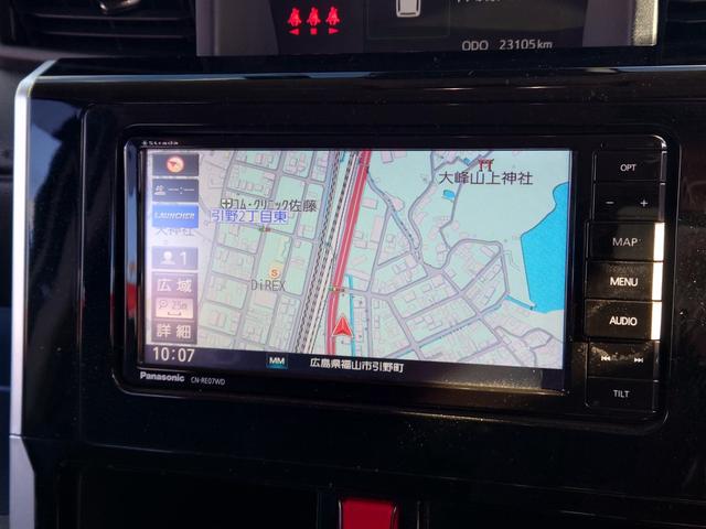 ルーミー カスタムG-T GRエアロ/社外7インチSDナビ/フルセグTV/Bカメラ/前席シートヒーター/ブレーキサポート/レーンキーピング/レダクル/ETC/LEDヘッドライト/ターボ/両側電動スライドドア(41枚目)