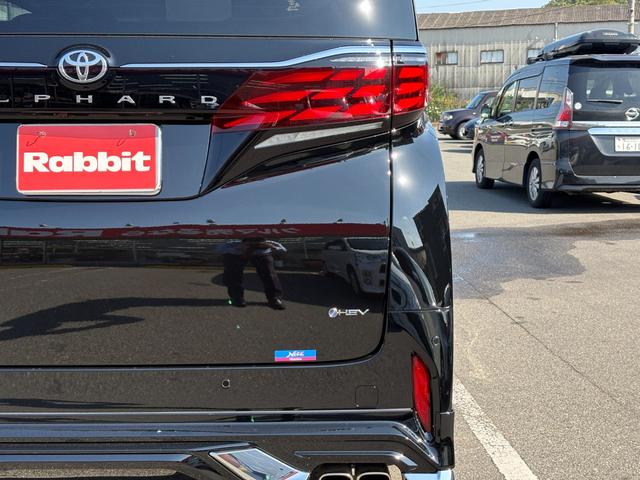 アルファードハイブリッド エグゼクティブラウンジ　モデリスタフルエアロ／ユニバーサルステップ／純正１９インチＡＷ／１４インチディスプレイオーディオＰｌｕｓ／コネクティッドナビ／フルセグＴＶ／全方位カメラ／パンテーラセキュリティ／ＪＢＬサウンド（16枚目）