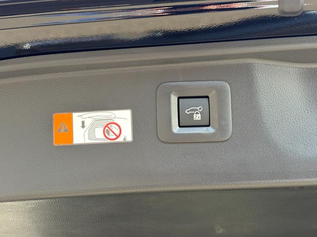 アルファードハイブリッド エグゼクティブラウンジ　モデリスタフルエアロ／ユニバーサルステップ／純正１９インチＡＷ／１４インチディスプレイオーディオＰｌｕｓ／コネクティッドナビ／フルセグＴＶ／全方位カメラ／パンテーラセキュリティ／ＪＢＬサウンド（39枚目）