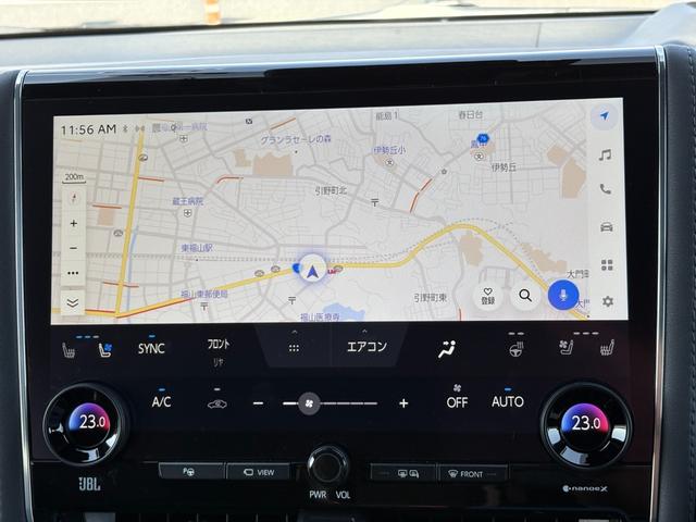 アルファードハイブリッド エグゼクティブラウンジ　モデリスタフルエアロ／ユニバーサルステップ／純正１９インチＡＷ／１４インチディスプレイオーディオＰｌｕｓ／コネクティッドナビ／フルセグＴＶ／全方位カメラ／パンテーラセキュリティ／ＪＢＬサウンド（43枚目）