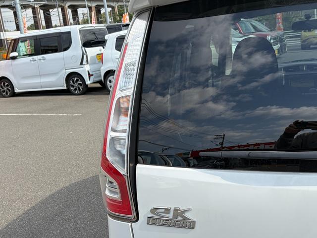 eKカスタム G ワンオーナー/7インチメモリーナビ/フルセグ/バックカメラ/Bluetooth&USB接続/CD&SD&DVD再生/Mサーバー/HIDヘッドライト/運転席シートヒーター/アイドリングストップ(17枚目)
