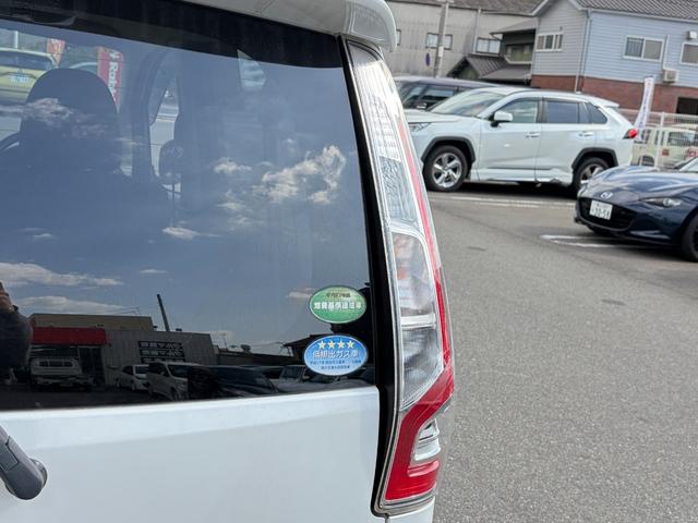 eKカスタム G ワンオーナー/7インチメモリーナビ/フルセグ/バックカメラ/Bluetooth&USB接続/CD&SD&DVD再生/Mサーバー/HIDヘッドライト/運転席シートヒーター/アイドリングストップ(18枚目)