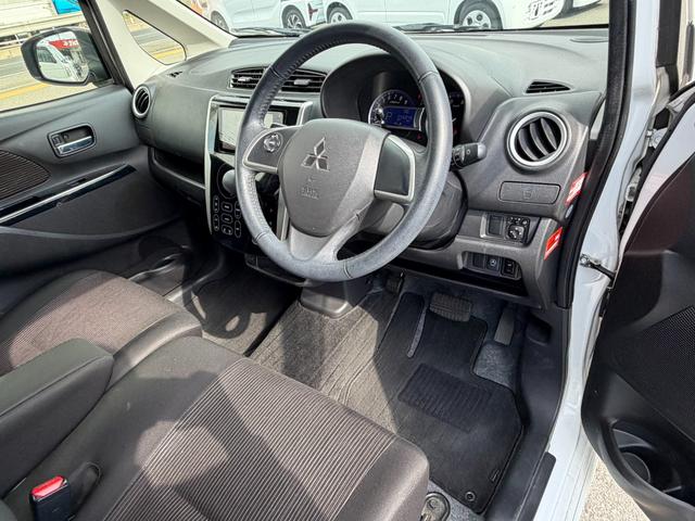 eKカスタム G ワンオーナー/7インチメモリーナビ/フルセグ/バックカメラ/Bluetooth&USB接続/CD&SD&DVD再生/Mサーバー/HIDヘッドライト/運転席シートヒーター/アイドリングストップ(24枚目)