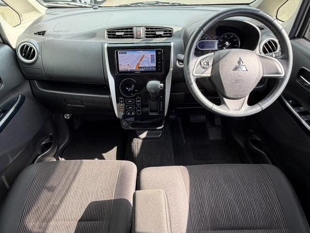 eKカスタム G ワンオーナー/7インチメモリーナビ/フルセグ/バックカメラ/Bluetooth&USB接続/CD&SD&DVD再生/Mサーバー/HIDヘッドライト/運転席シートヒーター/アイドリングストップ(29枚目)