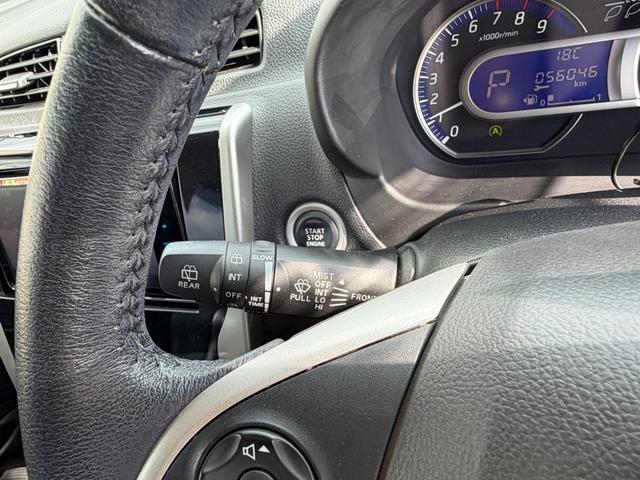 eKカスタム G ワンオーナー/7インチメモリーナビ/フルセグ/バックカメラ/Bluetooth&USB接続/CD&SD&DVD再生/Mサーバー/HIDヘッドライト/運転席シートヒーター/アイドリングストップ(37枚目)