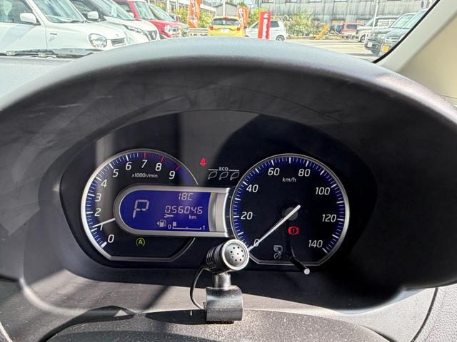 eKカスタム G ワンオーナー/7インチメモリーナビ/フルセグ/バックカメラ/Bluetooth&USB接続/CD&SD&DVD再生/Mサーバー/HIDヘッドライト/運転席シートヒーター/アイドリングストップ(39枚目)