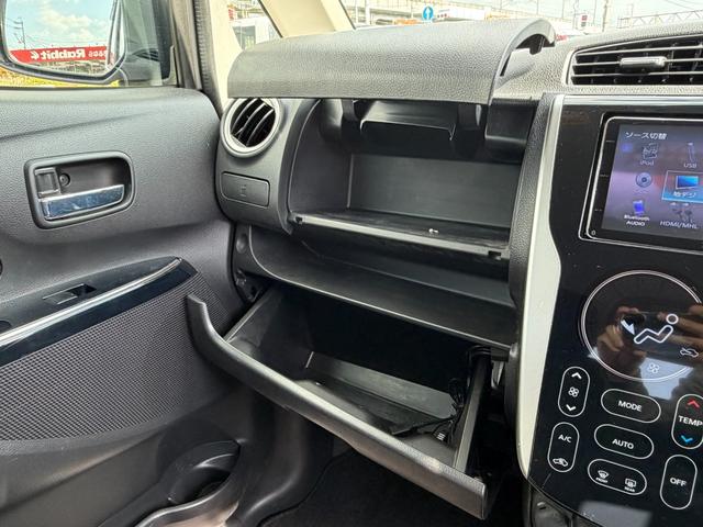 eKカスタム G ワンオーナー/7インチメモリーナビ/フルセグ/バックカメラ/Bluetooth&USB接続/CD&SD&DVD再生/Mサーバー/HIDヘッドライト/運転席シートヒーター/アイドリングストップ(42枚目)