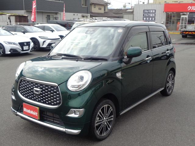 キャスト スタイルG VS SAIII 全方位モニター/ブレーキサポート/レーンキーピング/クリアランスソナー/LEDヘッドライト/CD・DVD再生/Bluetooth/シートヒーター/ETC/オートハイビーム/フォグランプ(3枚目)