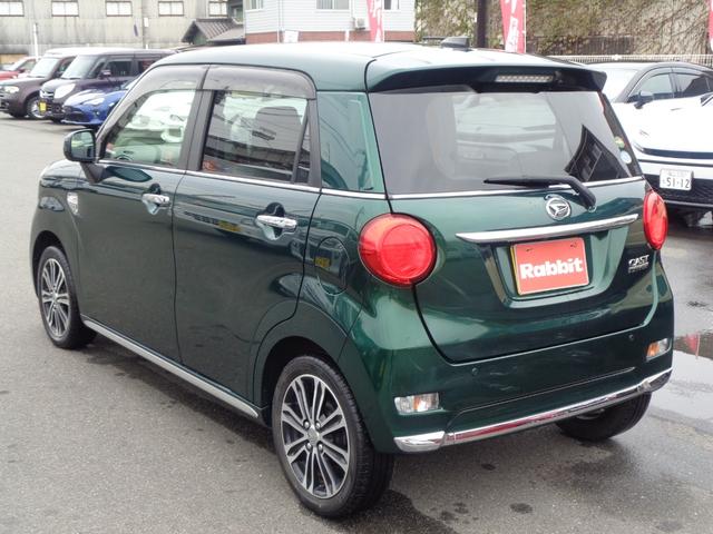 キャスト スタイルG VS SAIII 全方位モニター/ブレーキサポート/レーンキーピング/クリアランスソナー/LEDヘッドライト/CD・DVD再生/Bluetooth/シートヒーター/ETC/オートハイビーム/フォグランプ(8枚目)