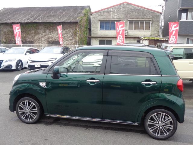 キャスト スタイルG VS SAIII 全方位モニター/ブレーキサポート/レーンキーピング/クリアランスソナー/LEDヘッドライト/CD・DVD再生/Bluetooth/シートヒーター/ETC/オートハイビーム/フォグランプ(10枚目)