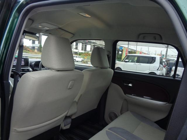 キャスト スタイルG VS SAIII 全方位モニター/ブレーキサポート/レーンキーピング/クリアランスソナー/LEDヘッドライト/CD・DVD再生/Bluetooth/シートヒーター/ETC/オートハイビーム/フォグランプ(23枚目)