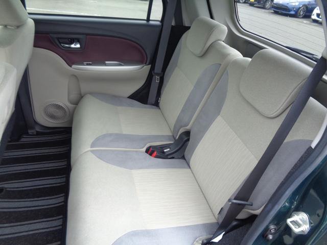 キャスト スタイルG VS SAIII 全方位モニター/ブレーキサポート/レーンキーピング/クリアランスソナー/LEDヘッドライト/CD・DVD再生/Bluetooth/シートヒーター/ETC/オートハイビーム/フォグランプ(24枚目)