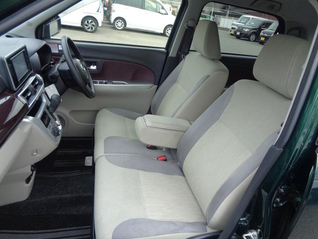 キャスト スタイルG VS SAIII 全方位モニター/ブレーキサポート/レーンキーピング/クリアランスソナー/LEDヘッドライト/CD・DVD再生/Bluetooth/シートヒーター/ETC/オートハイビーム/フォグランプ(25枚目)