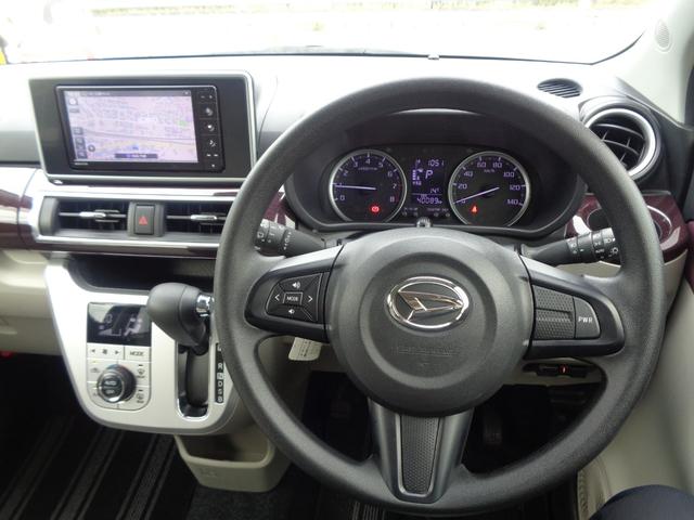 キャスト スタイルG VS SAIII 全方位モニター/ブレーキサポート/レーンキーピング/クリアランスソナー/LEDヘッドライト/CD・DVD再生/Bluetooth/シートヒーター/ETC/オートハイビーム/フォグランプ(27枚目)