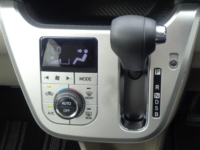 キャスト スタイルG VS SAIII 全方位モニター/ブレーキサポート/レーンキーピング/クリアランスソナー/LEDヘッドライト/CD・DVD再生/Bluetooth/シートヒーター/ETC/オートハイビーム/フォグランプ(32枚目)