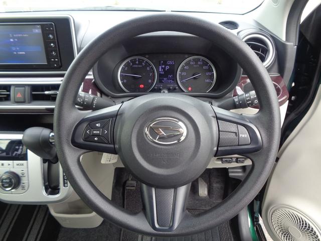 キャスト スタイルG VS SAIII 全方位モニター/ブレーキサポート/レーンキーピング/クリアランスソナー/LEDヘッドライト/CD・DVD再生/Bluetooth/シートヒーター/ETC/オートハイビーム/フォグランプ(33枚目)