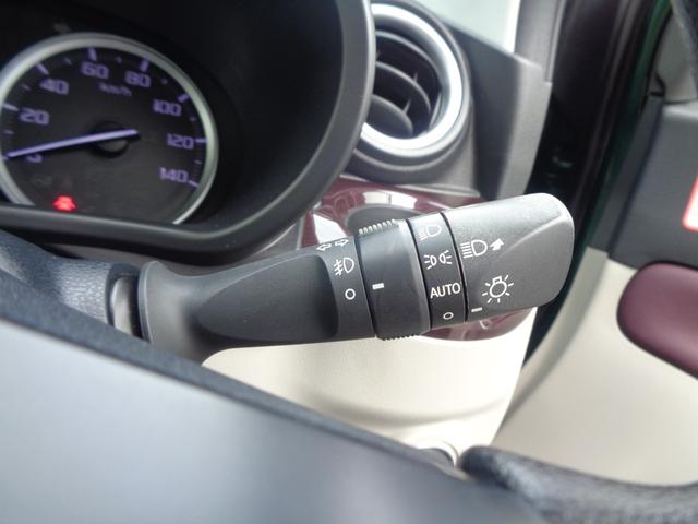 キャスト スタイルG VS SAIII 全方位モニター/ブレーキサポート/レーンキーピング/クリアランスソナー/LEDヘッドライト/CD・DVD再生/Bluetooth/シートヒーター/ETC/オートハイビーム/フォグランプ(37枚目)