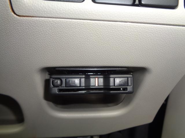 キャスト スタイルG VS SAIII 全方位モニター/ブレーキサポート/レーンキーピング/クリアランスソナー/LEDヘッドライト/CD・DVD再生/Bluetooth/シートヒーター/ETC/オートハイビーム/フォグランプ(40枚目)