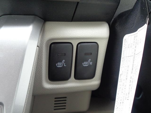 キャスト スタイルG VS SAIII 全方位モニター/ブレーキサポート/レーンキーピング/クリアランスソナー/LEDヘッドライト/CD・DVD再生/Bluetooth/シートヒーター/ETC/オートハイビーム/フォグランプ(42枚目)