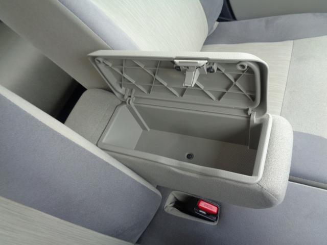 キャスト スタイルG VS SAIII 全方位モニター/ブレーキサポート/レーンキーピング/クリアランスソナー/LEDヘッドライト/CD・DVD再生/Bluetooth/シートヒーター/ETC/オートハイビーム/フォグランプ(44枚目)