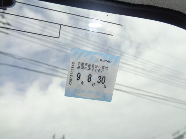 キャスト スタイルG VS SAIII 全方位モニター/ブレーキサポート/レーンキーピング/クリアランスソナー/LEDヘッドライト/CD・DVD再生/Bluetooth/シートヒーター/ETC/オートハイビーム/フォグランプ(46枚目)