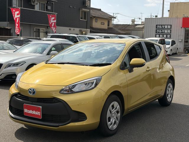 在庫確認もお気軽にご連絡ください☆彡ご来店の際は、事前にご連絡いただければスムーズにご案内できます♪【グーを見た！】とお伝えください☆彡