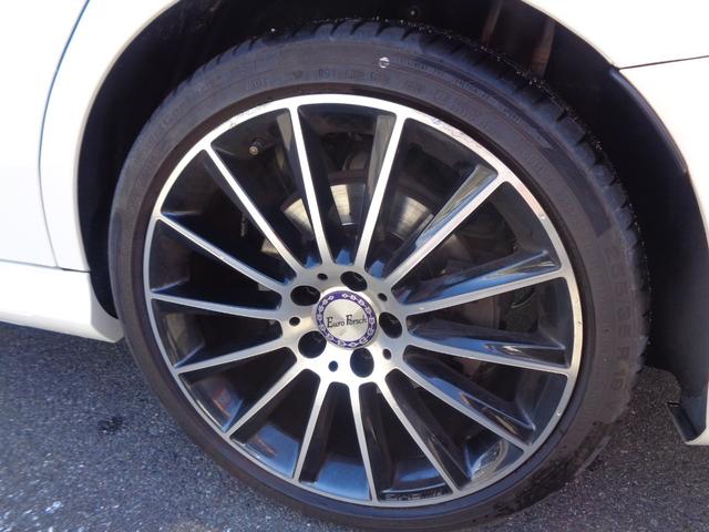 Ｃクラス Ｃ２５０スポーツ　レザーエクスクルーシブパッケージ／ブラックレザーシート／ブルメスターサウンド／パノラマガラスルーフ／アテンションアシスト／８インチＨＤＤナビ／バックカメラ／ブレーキサポート／レーンキーピング／ＥＴＣ（15枚目）