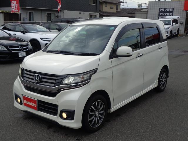 N-WGNカスタム G 純正Gathersナビ/バックカメラ/Bluetooth/CD・DVD再生可/HIDライト/フォグランプ/オートライト/ステアリングスイッチ/レザーハンドル/横滑り防止機能/スマートキー(5枚目)