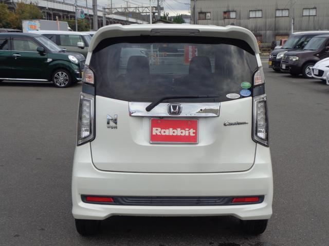 N-WGNカスタム G 純正Gathersナビ/バックカメラ/Bluetooth/CD・DVD再生可/HIDライト/フォグランプ/オートライト/ステアリングスイッチ/レザーハンドル/横滑り防止機能/スマートキー(8枚目)