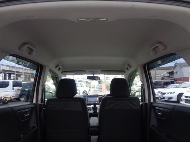 N-WGNカスタム G 純正Gathersナビ/バックカメラ/Bluetooth/CD・DVD再生可/HIDライト/フォグランプ/オートライト/ステアリングスイッチ/レザーハンドル/横滑り防止機能/スマートキー(22枚目)