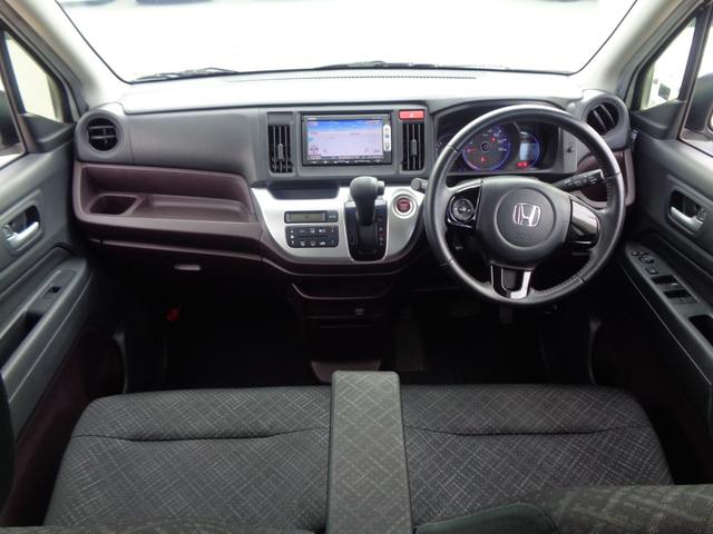 N-WGNカスタム G 純正Gathersナビ/バックカメラ/Bluetooth/CD・DVD再生可/HIDライト/フォグランプ/オートライト/ステアリングスイッチ/レザーハンドル/横滑り防止機能/スマートキー(31枚目)