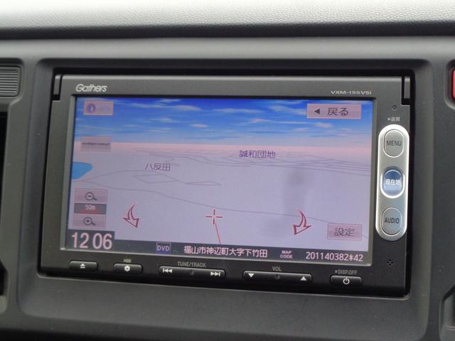 N-WGNカスタム G 純正Gathersナビ/バックカメラ/Bluetooth/CD・DVD再生可/HIDライト/フォグランプ/オートライト/ステアリングスイッチ/レザーハンドル/横滑り防止機能/スマートキー(32枚目)