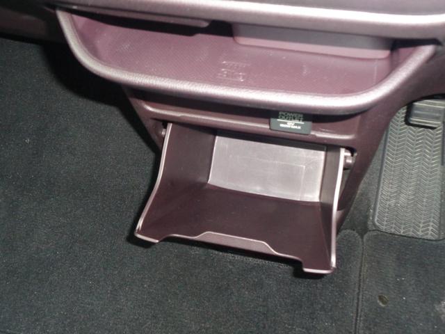 N-WGNカスタム G 純正Gathersナビ/バックカメラ/Bluetooth/CD・DVD再生可/HIDライト/フォグランプ/オートライト/ステアリングスイッチ/レザーハンドル/横滑り防止機能/スマートキー(37枚目)