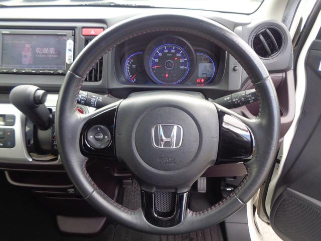 N-WGNカスタム G 純正Gathersナビ/バックカメラ/Bluetooth/CD・DVD再生可/HIDライト/フォグランプ/オートライト/ステアリングスイッチ/レザーハンドル/横滑り防止機能/スマートキー(39枚目)