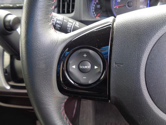 N-WGNカスタム G 純正Gathersナビ/バックカメラ/Bluetooth/CD・DVD再生可/HIDライト/フォグランプ/オートライト/ステアリングスイッチ/レザーハンドル/横滑り防止機能/スマートキー(40枚目)