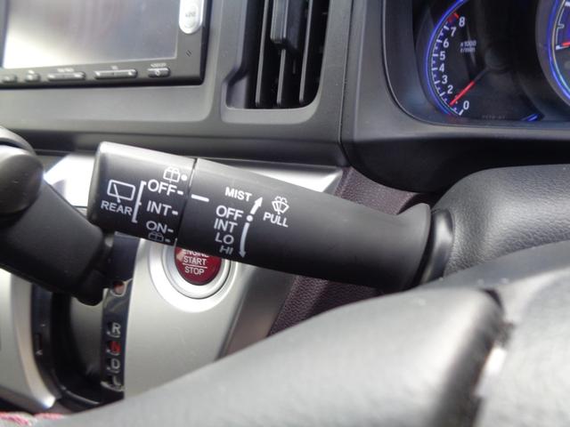 N-WGNカスタム G 純正Gathersナビ/バックカメラ/Bluetooth/CD・DVD再生可/HIDライト/フォグランプ/オートライト/ステアリングスイッチ/レザーハンドル/横滑り防止機能/スマートキー(41枚目)