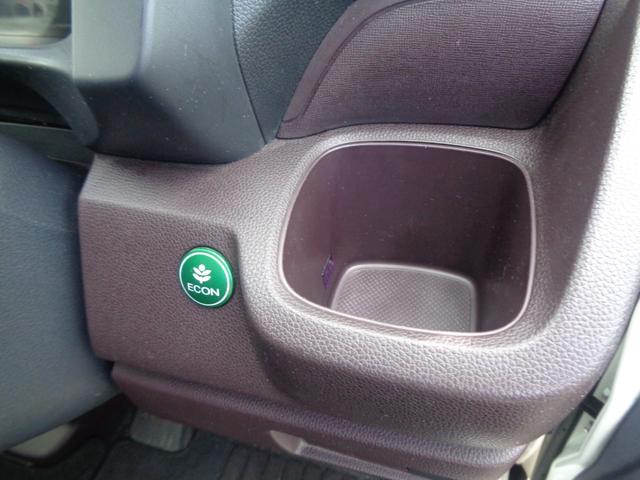 N-WGNカスタム G 純正Gathersナビ/バックカメラ/Bluetooth/CD・DVD再生可/HIDライト/フォグランプ/オートライト/ステアリングスイッチ/レザーハンドル/横滑り防止機能/スマートキー(44枚目)