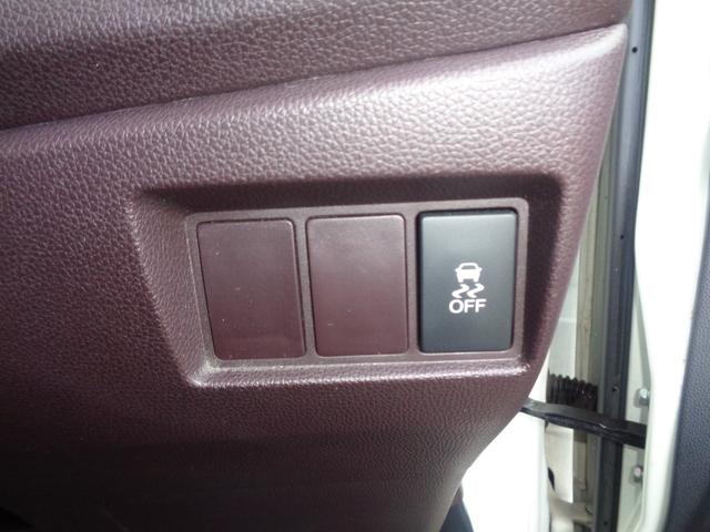 N-WGNカスタム G 純正Gathersナビ/バックカメラ/Bluetooth/CD・DVD再生可/HIDライト/フォグランプ/オートライト/ステアリングスイッチ/レザーハンドル/横滑り防止機能/スマートキー(45枚目)