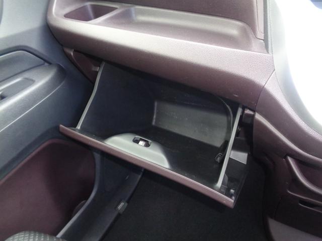 N-WGNカスタム G 純正Gathersナビ/バックカメラ/Bluetooth/CD・DVD再生可/HIDライト/フォグランプ/オートライト/ステアリングスイッチ/レザーハンドル/横滑り防止機能/スマートキー(46枚目)