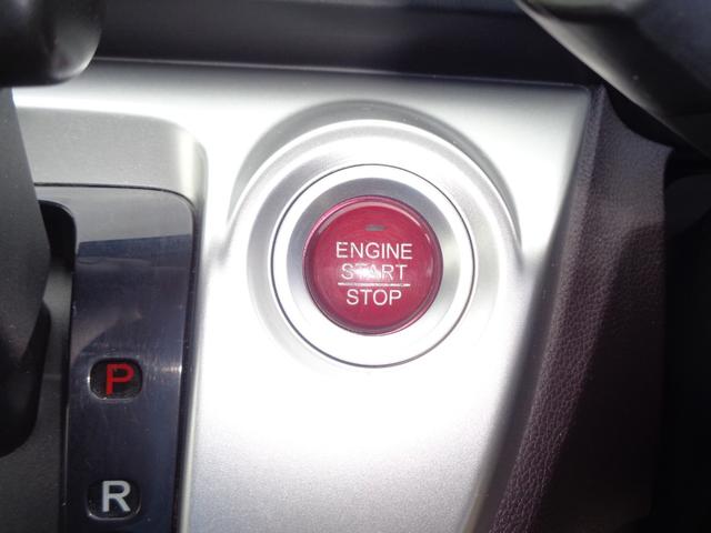 N-WGNカスタム G 純正Gathersナビ/バックカメラ/Bluetooth/CD・DVD再生可/HIDライト/フォグランプ/オートライト/ステアリングスイッチ/レザーハンドル/横滑り防止機能/スマートキー(47枚目)