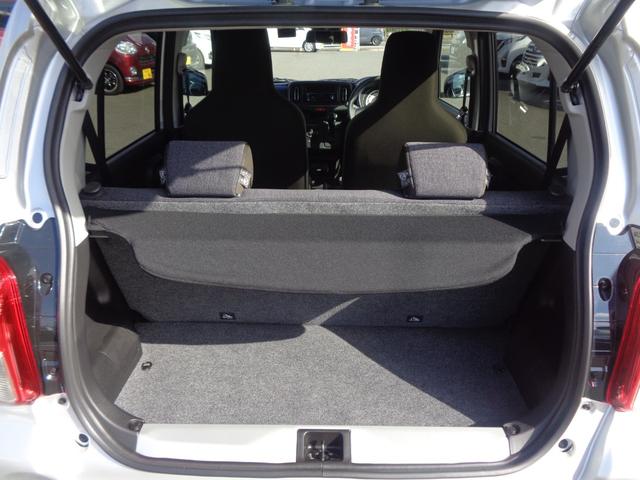 アルト ハイブリッドX デュアルセンサーブレーキサポートII/レーンキーピング/ドラレコ前後/クリアランスソナー/LEDヘッドライト/シートヒーター/横滑り防止/Bluetooth/AUX/USB充電ポート/プッシュスタート(18枚目)