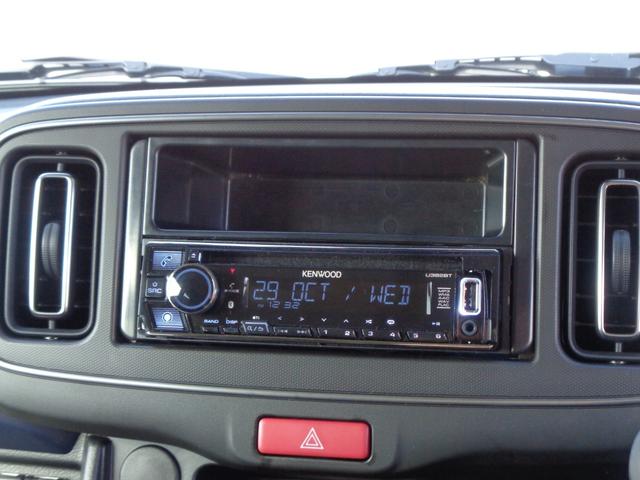 アルト ハイブリッドX デュアルセンサーブレーキサポートII/レーンキーピング/ドラレコ前後/クリアランスソナー/LEDヘッドライト/シートヒーター/横滑り防止/Bluetooth/AUX/USB充電ポート/プッシュスタート(29枚目)