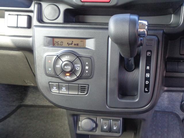 アルト ハイブリッドX デュアルセンサーブレーキサポートII/レーンキーピング/ドラレコ前後/クリアランスソナー/LEDヘッドライト/シートヒーター/横滑り防止/Bluetooth/AUX/USB充電ポート/プッシュスタート(30枚目)