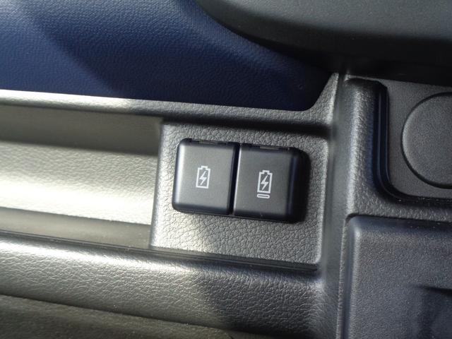 アルト ハイブリッドX デュアルセンサーブレーキサポートII/レーンキーピング/ドラレコ前後/クリアランスソナー/LEDヘッドライト/シートヒーター/横滑り防止/Bluetooth/AUX/USB充電ポート/プッシュスタート(39枚目)