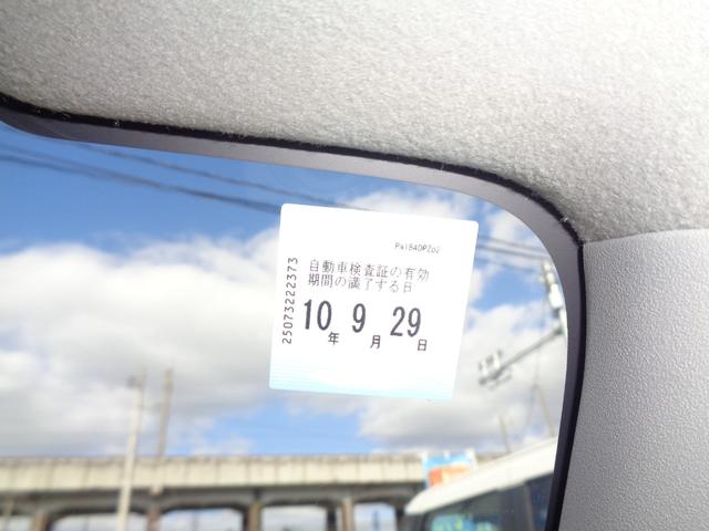 アルト ハイブリッドX デュアルセンサーブレーキサポートII/レーンキーピング/ドラレコ前後/クリアランスソナー/LEDヘッドライト/シートヒーター/横滑り防止/Bluetooth/AUX/USB充電ポート/プッシュスタート(41枚目)