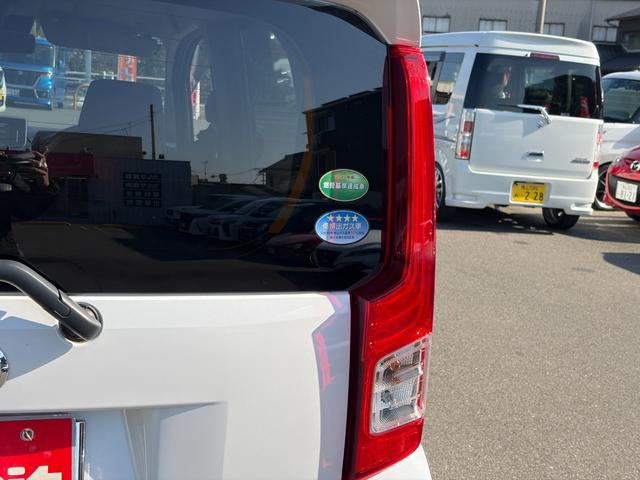 ムーヴ ＸリミテッドＩＩ　ＳＡＩＩＩ　社外７インチＳＤナビ／フルセグＴＶ／Ｂカメラ／ブレーキサポート／リアコーナーセンサー／運転席シートヒーター／ＥＴＣ／純正１４インチＡＷ／ＬＥＤヘッドライト／プッシュスタート（18枚目）