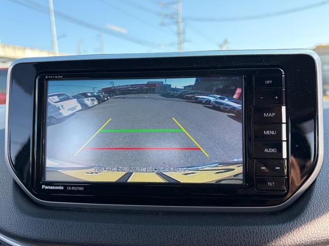 ムーヴ ＸリミテッドＩＩ　ＳＡＩＩＩ　社外７インチＳＤナビ／フルセグＴＶ／Ｂカメラ／ブレーキサポート／リアコーナーセンサー／運転席シートヒーター／ＥＴＣ／純正１４インチＡＷ／ＬＥＤヘッドライト／プッシュスタート（31枚目）