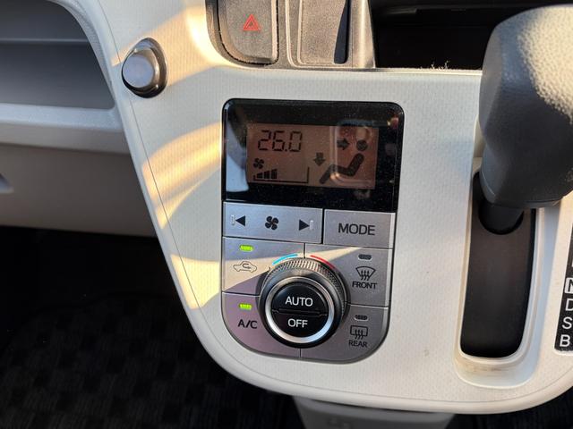 ムーヴ ＸリミテッドＩＩ　ＳＡＩＩＩ　社外７インチＳＤナビ／フルセグＴＶ／Ｂカメラ／ブレーキサポート／リアコーナーセンサー／運転席シートヒーター／ＥＴＣ／純正１４インチＡＷ／ＬＥＤヘッドライト／プッシュスタート（33枚目）