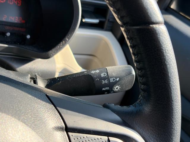 ムーヴ ＸリミテッドＩＩ　ＳＡＩＩＩ　社外７インチＳＤナビ／フルセグＴＶ／Ｂカメラ／ブレーキサポート／リアコーナーセンサー／運転席シートヒーター／ＥＴＣ／純正１４インチＡＷ／ＬＥＤヘッドライト／プッシュスタート（39枚目）