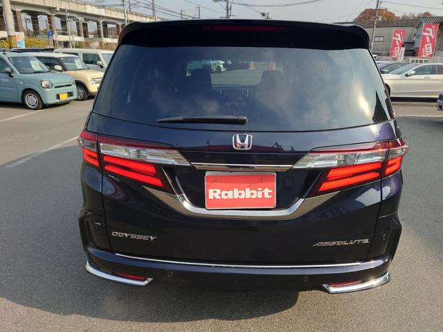 オデッセイ アブソルート・ＥＸホンダセンシング　ギャザーズ９インチメモリーナビ・後席用９インチフリップダウンモニター／全方位カメラ／リヤエンターテインメント／Ｂｌｕｅｔｏｏｔｈ＆ＨＤＭＩ接続／２．０ＥＴＣ／スマートキー２本／両側電動スライドドア（8枚目）